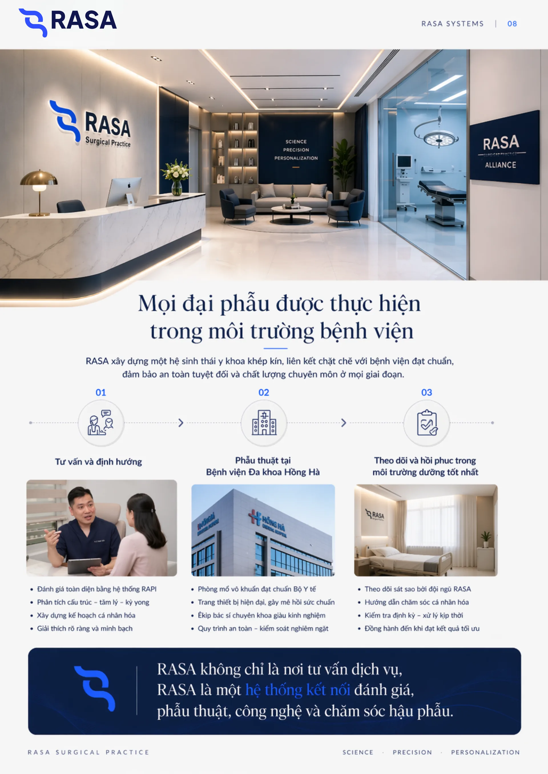 RASA services brochure page